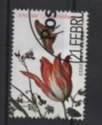 ‹(•¿•)› nl h0641 mauritshuis - bloemen, Postzegels en Munten, Postzegels | Nederland, Verzenden, Na 1940, Gestempeld