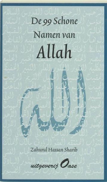 Zahurul Hassan Sharib De 99 Schone Namen van Allah beschikbaar voor biedingen