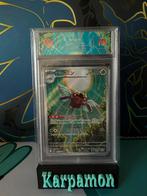 Ninjask - Mega Symphonic #65 - Bonfire 10 pristine, Ophalen of Verzenden, Zo goed als nieuw, Losse kaart, Foil