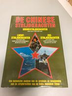 De Chinese strijdkrachten, Boeken, Ophalen of Verzenden, 1945 tot heden, Gelezen, Algemeen