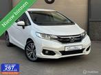 Honda Jazz 1.3 i-VTEC Elegance Navi/Automaat/Camera/DHB+, Auto's, Gebruikt, 4 cilinders, Wit, 102 pk
