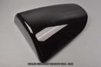 AVDB Seat Cover voor SUZUKI GSXR 600 750 SRAD 1996 1997 2000, Motoren, Ophalen of Verzenden, Nieuw