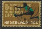 Nederland 1972  1012 Olympiade Atletiek, Gest, Postzegels en Munten, Postzegels | Nederland, Ophalen of Verzenden, Na 1940, Gestempeld