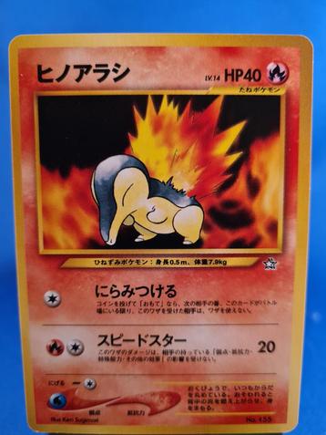 Cyndaquil 56/111 - Neo Genesis (1st edition) beschikbaar voor biedingen