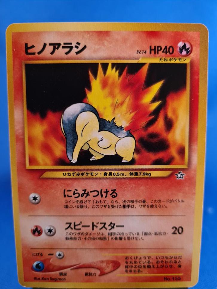 Cyndaquil 56/111 - Neo Genesis (1st edition), Hobby en Vrije tijd, Verzamelkaartspellen | Pokémon, Gebruikt, Verzenden