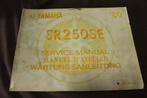 Yamaha SR250 SE 1980 motorcycle service manual handbuch, Motoren, Ophalen of Verzenden, Yamaha