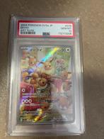 Eevee (sv5a 078) graded, Ophalen of Verzenden, Nieuw, Losse kaart, Foil
