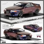 Motorhelix Nissan Skyline GT-R (R32) Customized 1/199 1:18 N, Ophalen of Verzenden, Nieuw, Auto
