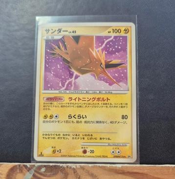 Zapdos Promo 1st edition 176 beschikbaar voor biedingen