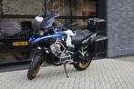 BMW R 1250 GS Adventure | COMFORT-PAKKET | TOURING-PAKKET |, Motoren, Motoren | BMW, Storkstraat 16
3905KX  VEENENDAAL, NL, 1254 cc