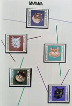 Manama (V.A.E.) : 1968 Katten compleet purrrr, Verzenden, Dier of Natuur