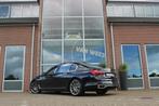 ️ BMW 7-serie 750Li G12 xDrive High Executive | Origine, Gebruikt, Leder, Bedrijf, 449 pk