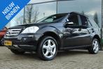 MERCEDES-BENZ M-KLASSE 280 CDI GRIJS KENTEKEN | CARPLAY | TR, Auto's, Automaat, Gebruikt, Diesel, Vierwielaandrijving