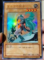 Yu-Gi-Oh! Alternate Celtic Guardian YAP1 Anniversary Promo !, Hobby en Vrije tijd, Verzamelkaartspellen | Yu-gi-Oh!, Verzenden
