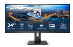 Philips ultrawide monitor 34 inch, Computers en Software, Monitoren, Ophalen, Philips, IPS, In hoogte verstelbaar
