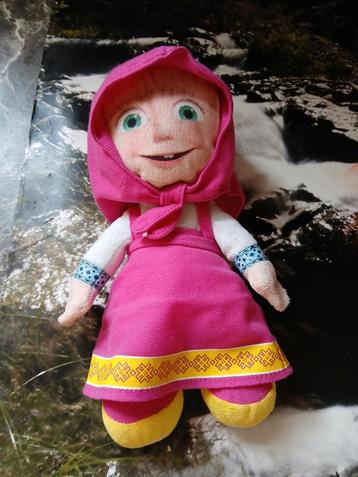 Masha Knuffel - Masha and the Bear beschikbaar voor biedingen