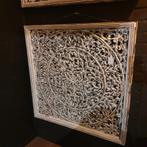 Wandpaneel PTMD (Showroom model), Ophalen, Nieuw, 75 tot 100 cm, 75 cm of meer