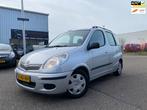 Toyota Yaris Verso 1.3 VVT-i Sol Automaat! AC/CC/Trekhaak, Auto's, Origineel Nederlands, Te koop, Zilver of Grijs, 5 stoelen