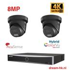 8MP Hybrid ColorVu 3.0 Hikvision IP PoE set/NVR+2x camera, Ophalen of Verzenden, Nieuw, Buitencamera