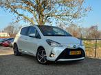 Toyota Yaris 1.5 Hybrid Premium | Panodak + Navi + Clima + C, Gebruikt, 4 cilinders, Origineel Nederlands, Bedrijf