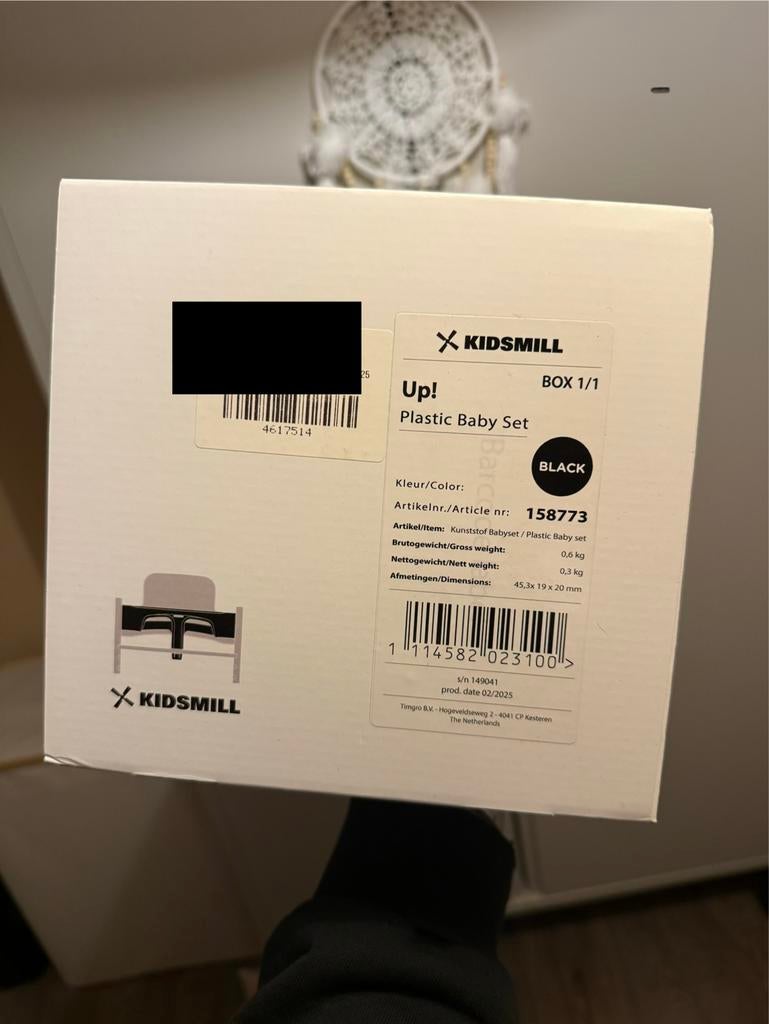 Kidsmill Baby Set - Nieuw in Doos, Ophalen of Verzenden, Nieuw, Meegroeistoel, Afneembaar eetblad