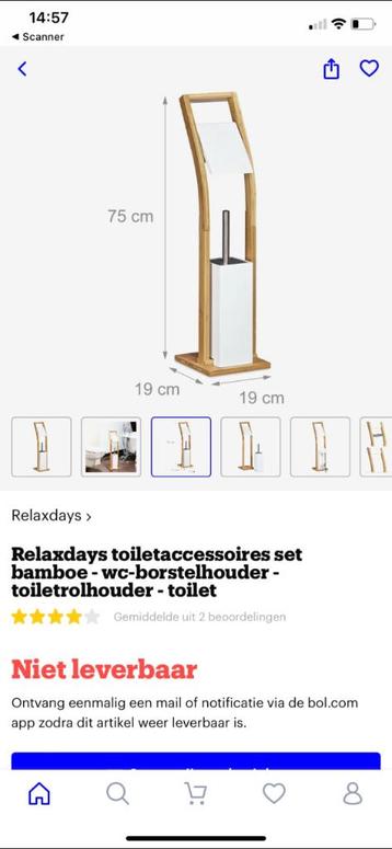 Nieuw wc borstel houder! Gratis verzenden  beschikbaar voor biedingen
