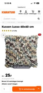 Kussensloop Lusso 60x60 cm, Ophalen of Verzenden, Zo goed als nieuw, Grijs, Vierkant