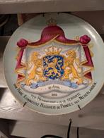 Groot geboorte bord Juliana 1909 societe ceramique, Ophalen of Verzenden