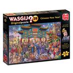 Wasgij: Original 39: Chinees Nieuwjaar! 1000 stukjes, Ophalen of Verzenden, 500 t/m 1500 stukjes, Nieuw, Legpuzzel