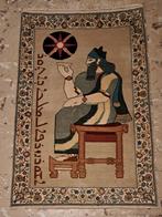 Perzisch/Assyrische wandtapijt van een knielende koning, 50 tot 100 cm, 100 tot 150 cm, Rechthoekig, Zo goed als nieuw