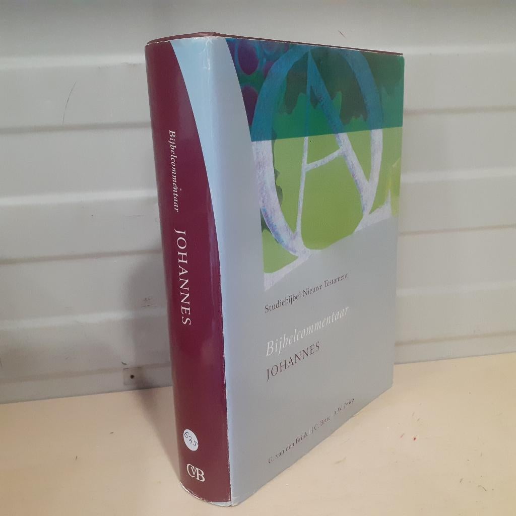 Nr. 625 Studiebijbel Nieuwe Testament, deel 5 Johannes, Gelezen, Ophalen of Verzenden, Christendom | Protestants, Diverse auteurs