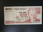 Turkije pick 206 1997, Ophalen of Verzenden, Overige landen, Los biljet