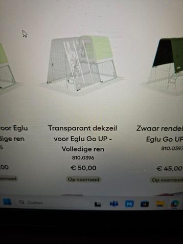 Omlet rendekzeil transparant 2,5 x 1 meter voor eglu go up. beschikbaar voor biedingen