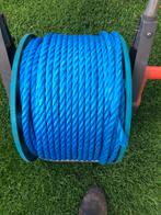 Polyester touw 10mm, Ophalen of Verzenden, Nieuw, Overige soorten