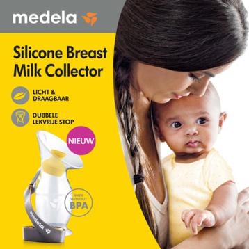 Medela Siliconen Moedermelkcollector - Melk collector borstv