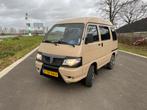 Piaggio Porter 1.3 2014  4 persoons, Auto's, Bestelauto's, 1308 cc, Achterwielaandrijving, 600 kg, 4 cilinders