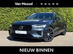 Volvo V60 T6 Plug-in hybrid AWD Plus Dark 360 Camera | Trekh, Automaat, 12 maanden, Gebruikt, Euro 6