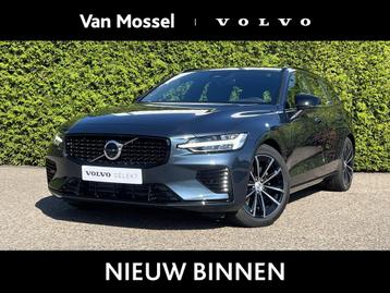 Volvo V60 T6 Plug-in hybrid AWD Plus Dark 360 Camera | Trekh beschikbaar voor biedingen