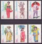 Suriname 192/7 postfris Kinderklederdrachten 1980, Postzegels en Munten, Postzegels | Suriname, Ophalen of Verzenden, Postfris