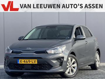 Kia Rio 1.0 T-GDi MHEV DynamicPlusLine | RIJKLAAR | Navi | C beschikbaar voor biedingen