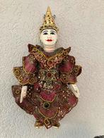 Vintage Handmade wandpop Birma, Ophalen of Verzenden