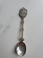 lepeltje Herpen    Herperduin, Antiek en Kunst, Ophalen of Verzenden