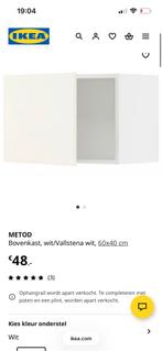 2 ikea bovenkastjes, Minder dan 50 cm, Ophalen of Verzenden, Zo goed als nieuw, Minder dan 100 cm