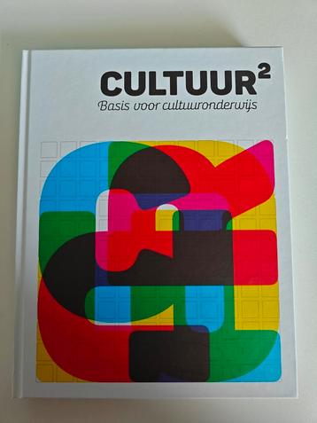Barend van Heusden - Cultuur2 beschikbaar voor biedingen