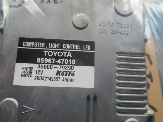 computer, lichtregeling lexus CT 200H, Auto-onderdelen, Elektronica en Kabels, Lexus, Gebruikt, Ophalen of Verzenden
