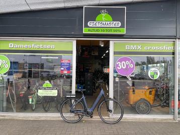 FIETSMASTER QWIC E BIKE Premium i MN7+ M420 MIDDENMOTOR !!