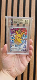 KFC pikachu promo!, Hobby en Vrije tijd, Ophalen, Zo goed als nieuw, Losse kaart
