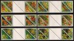 Suriname 1009/20BP postfris Brugparen 1999, Postzegels en Munten, Postzegels | Suriname, Ophalen of Verzenden, Postfris