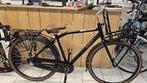 Gazelle ''Duty'' 3V, Cruiser, Aluminium, Zo goed als nieuw, 47 tot 51 cm