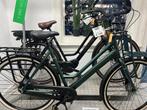 Moederfietsen BSP La Dolce Vita-OP VOORRAAD-Wheels Nijmegen, 2 zitjes, Nieuw, 56 cm of meer, Ophalen